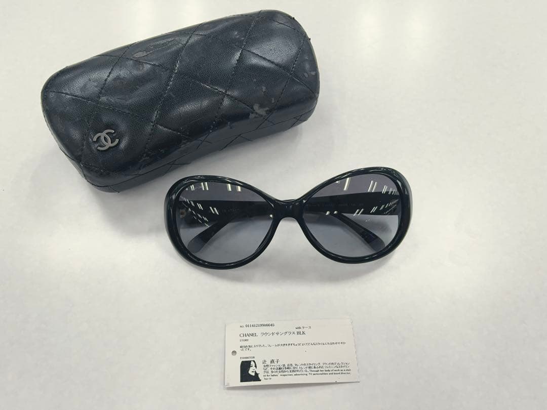 CHANEL サングラス　スタイリスト辻直子さん