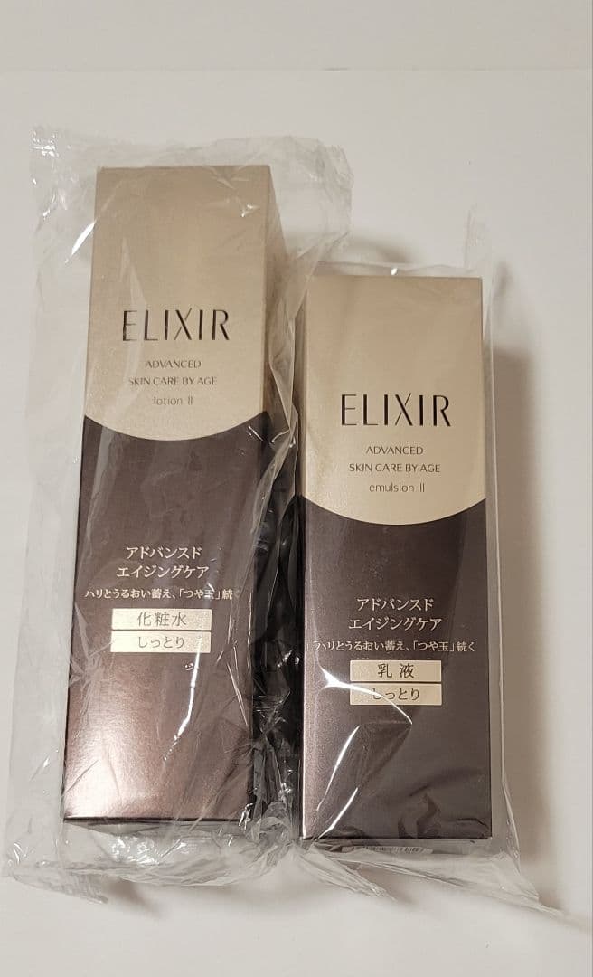 アドバンスドローションⅡ、エマルジョンⅡ、エンリッチドリンクルクリームL