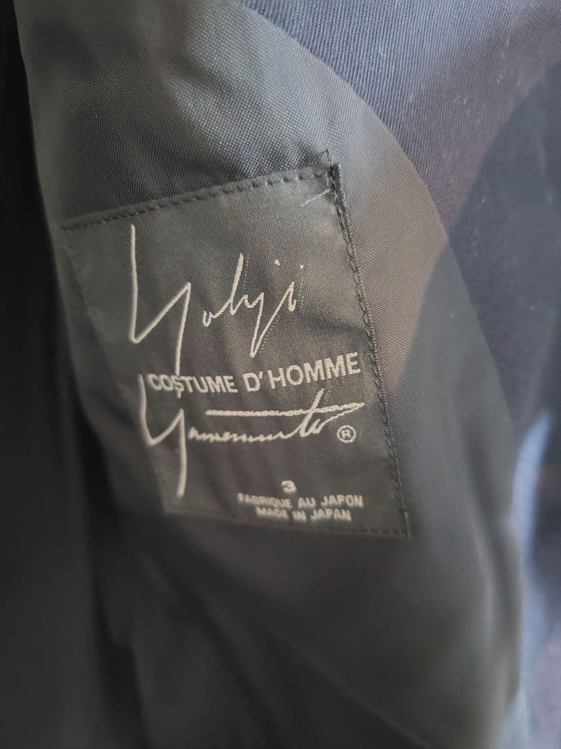 13AWヨウジヤマモト　コスチュームドオム　ジャケット