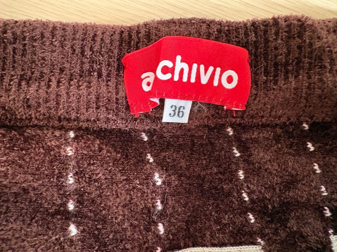 【♡nono♡様♡専用】アルチビオ レディース ニットセットアップ