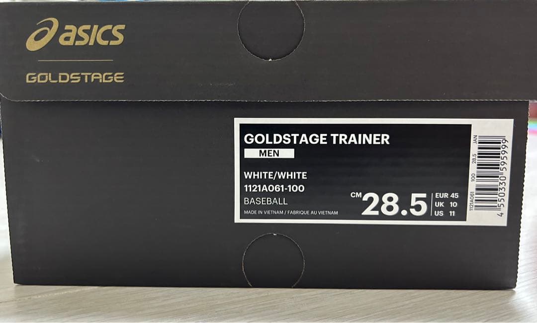 【asics GOLD Stage】　アシックスゴールドステージアップシューズ