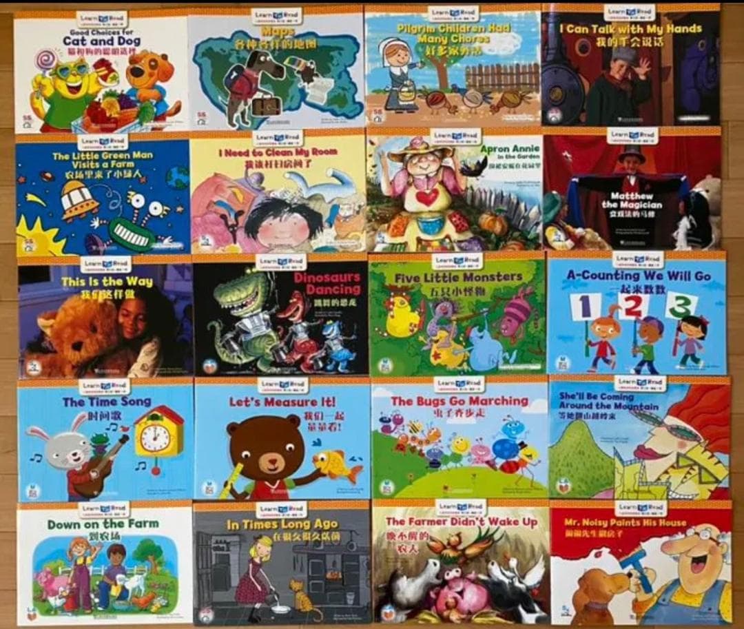 CTP3音声絵本(60冊絵本+15冊ワーク)