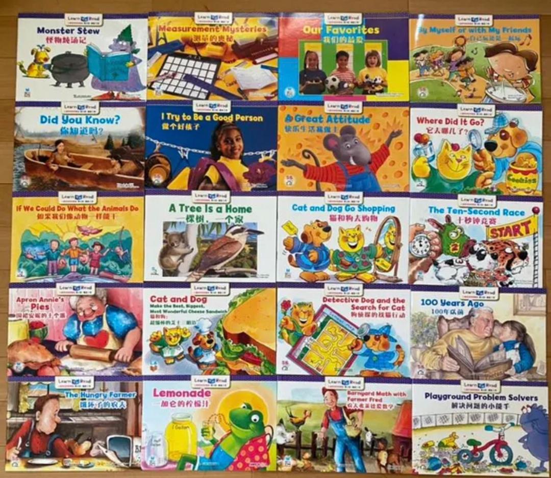 CTP3音声絵本(60冊絵本+15冊ワーク)