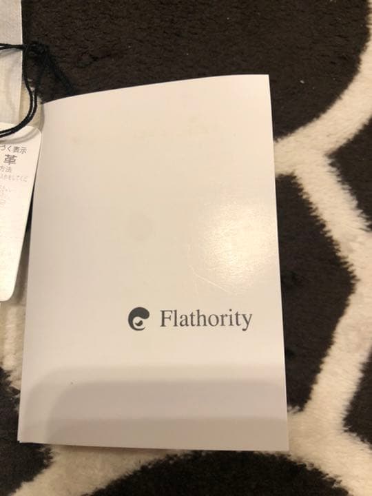Flathority by Le Bonheur  ペンケース　3本入り　緑色