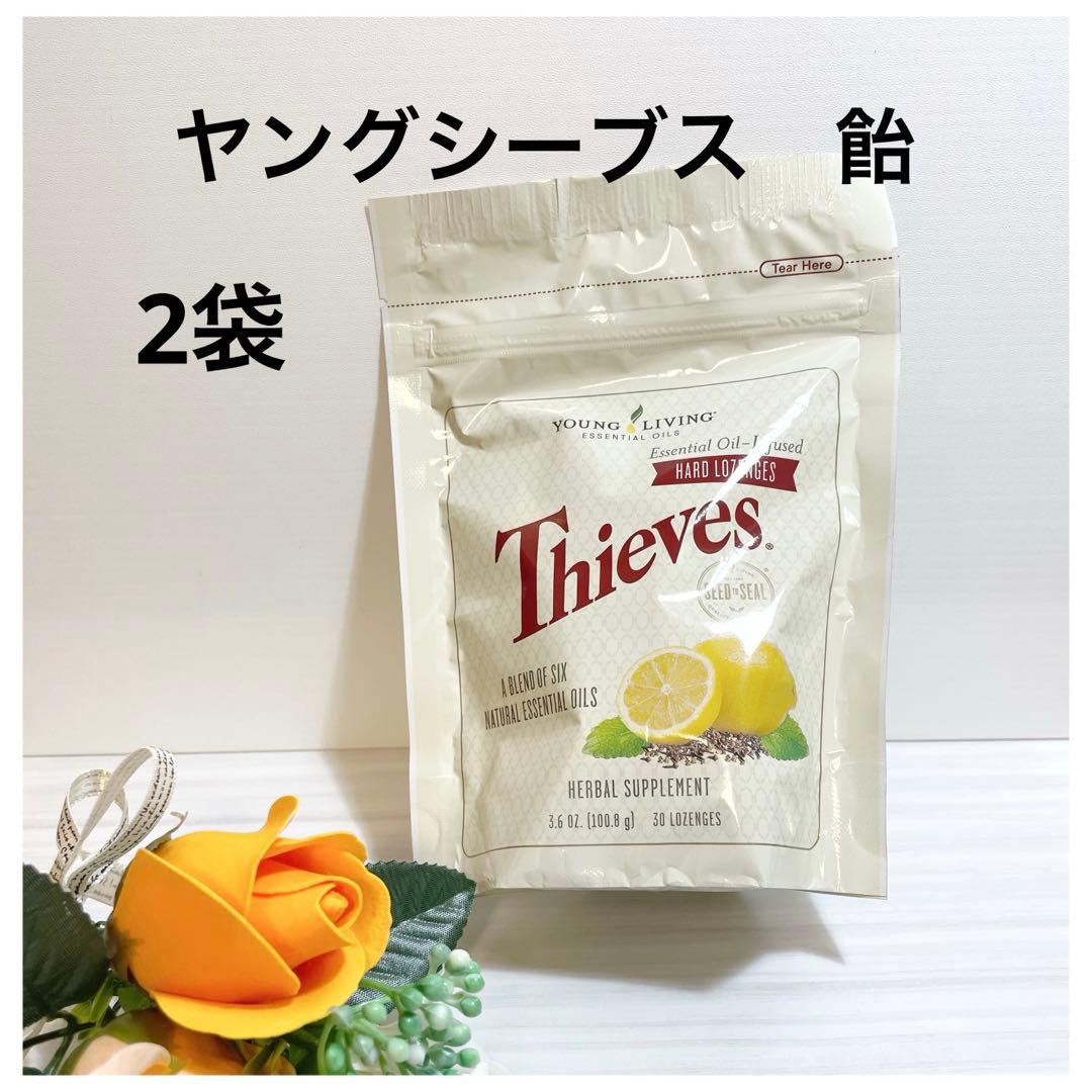 Piacere様 リクエスト 2点 まとめ商品