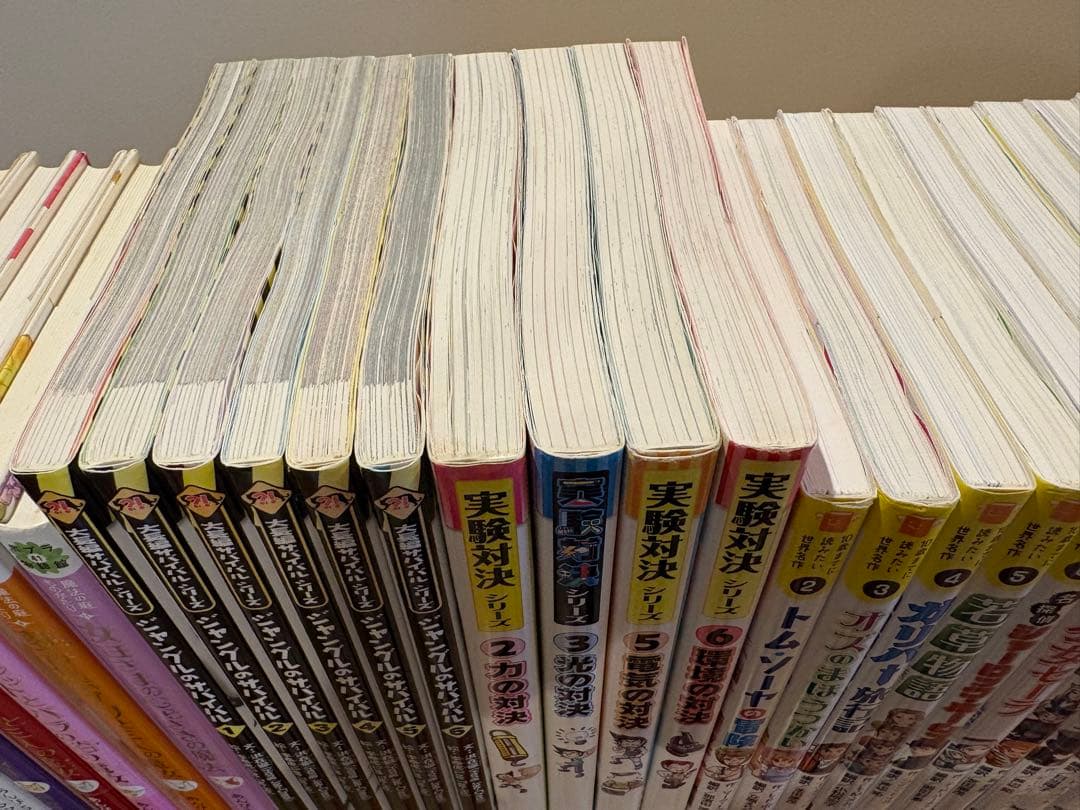 児童書46冊、ルルとララ、魔法の庭、実験対決、名作等