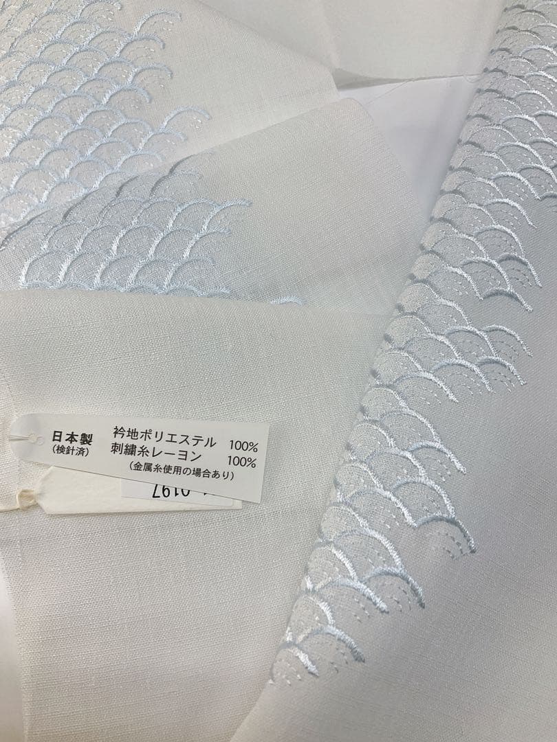 空ちゃん　2枚同梱クリックポスト発送