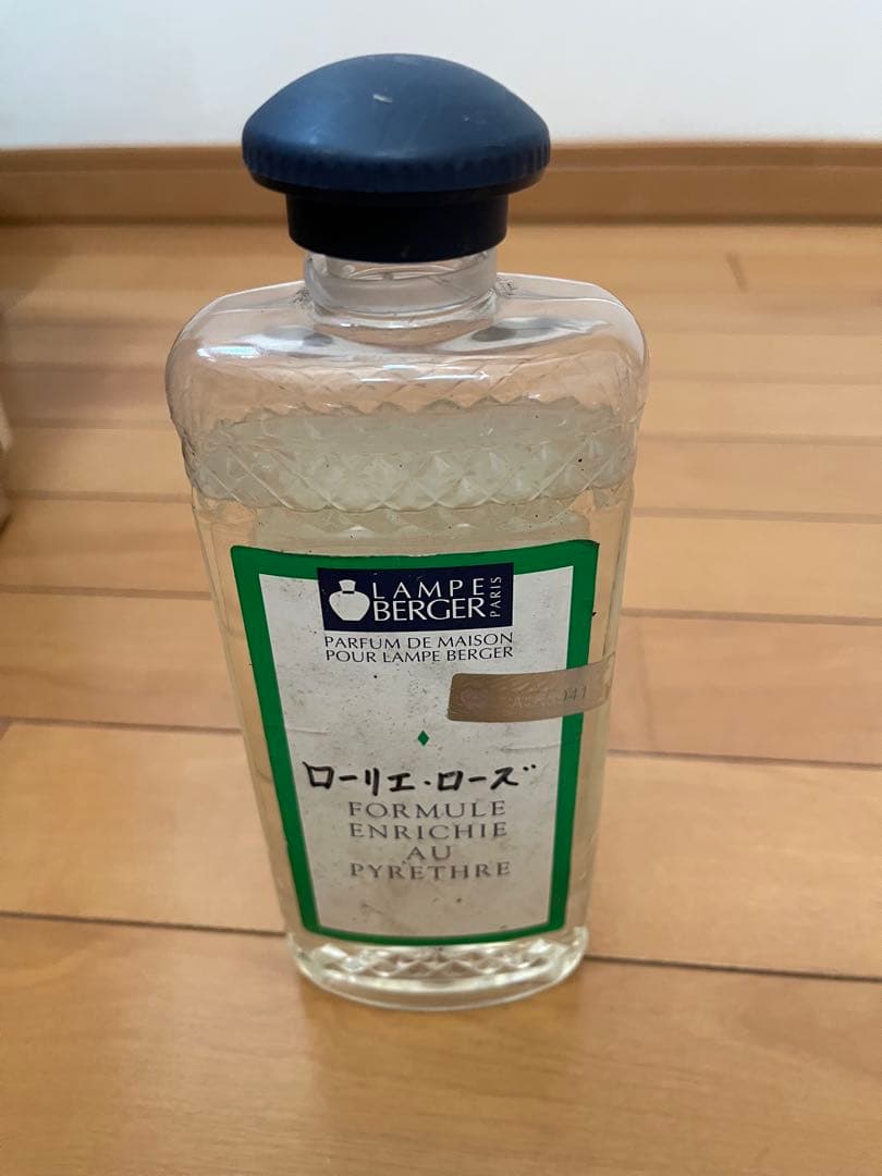 ランプベルジェ アロマオイル サンタル 、オーシャン、おまけオイル付き