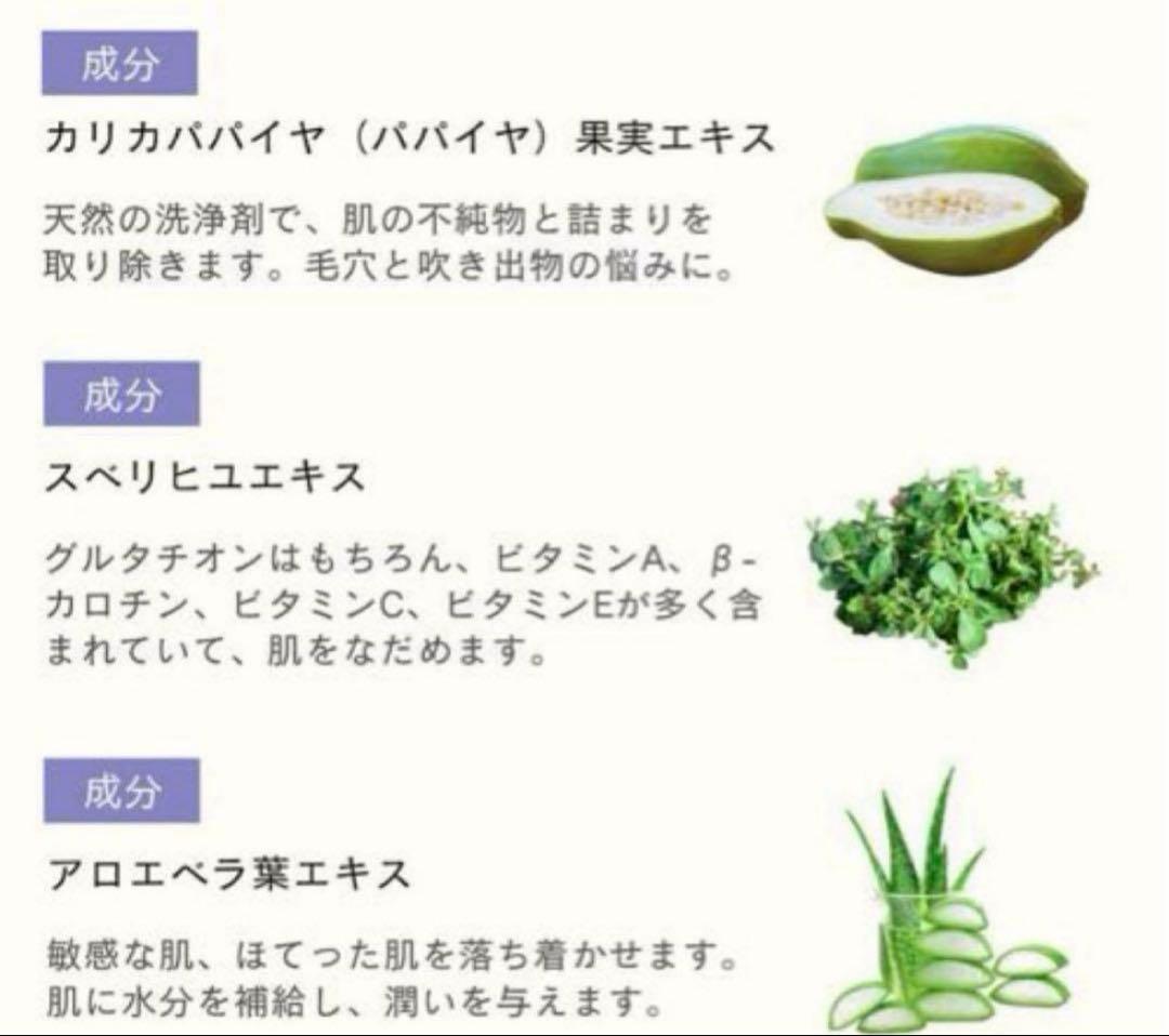 TROIAREUKE オイルカットクレンジング トロイアルケ300ml