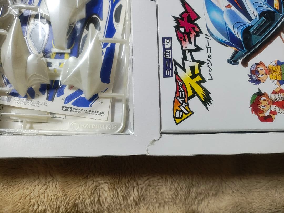 スーパーファミコン用ソフト シャイニングスコーピオン 限定版 新品