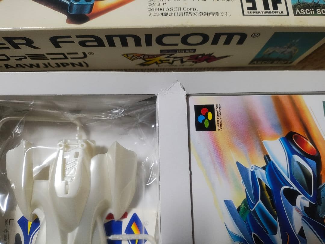 スーパーファミコン用ソフト シャイニングスコーピオン 限定版 新品