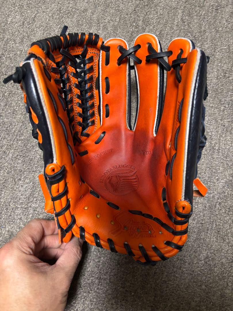 M*G様 最終値下げ　限定品　久保田 スラッガー 軟式 KSN-L7 クロコ