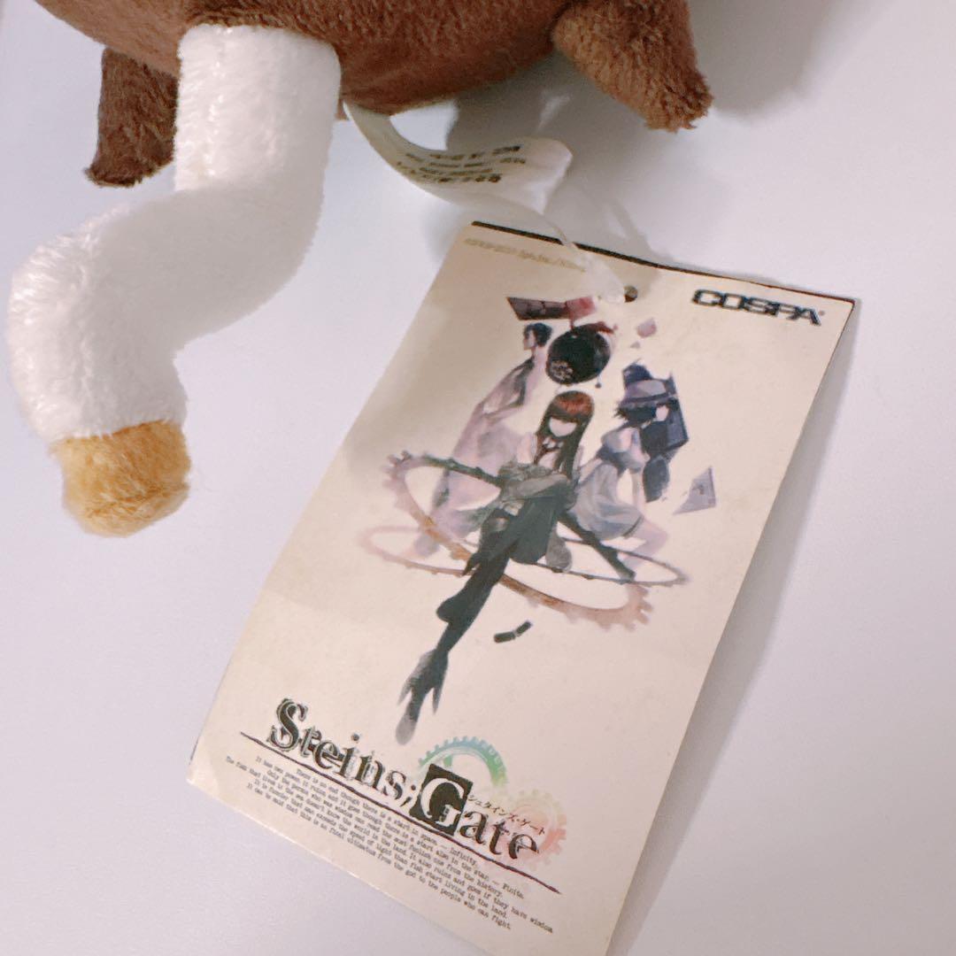 激レア 当時物 希少 うーぱ Steins;Gate ぬいぐるみ