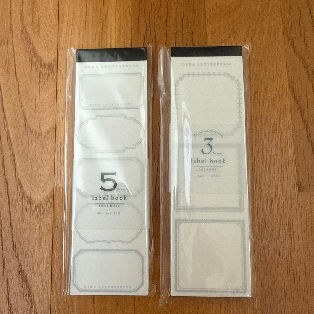 京都手書き市での文房具　インク　マスキングテープ　紙