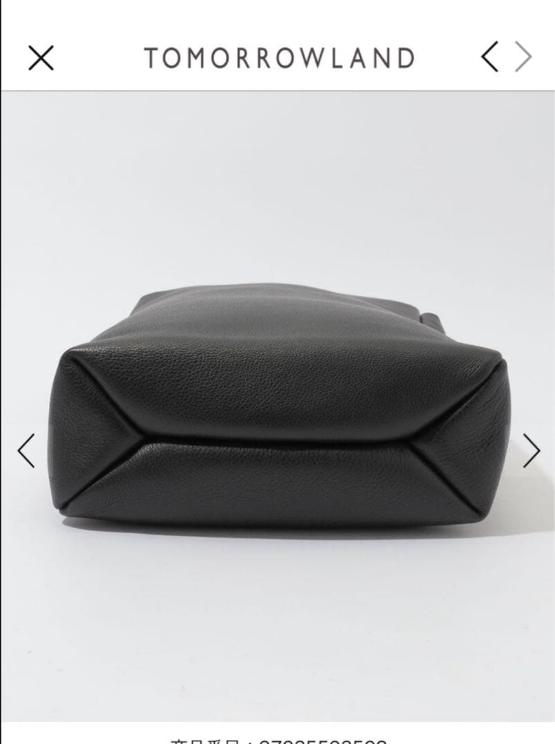 【1月中最終値下げ】Aeta ショルダーバッグ