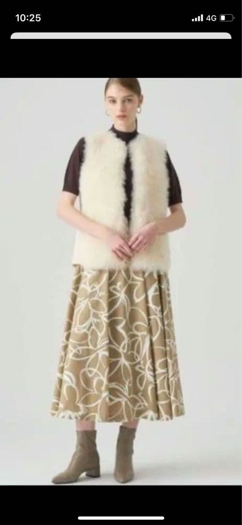 アイボリーファーベスト ノースリーブ