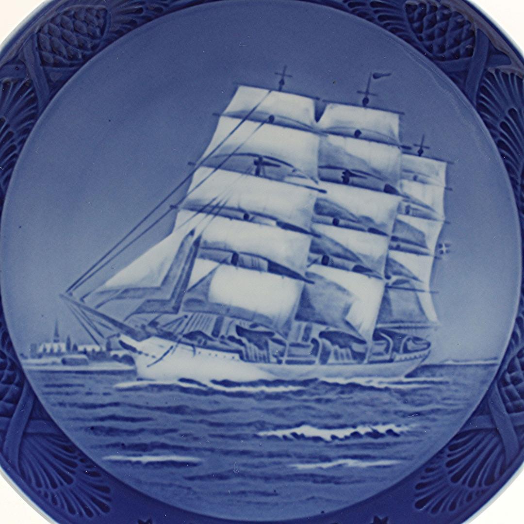 1961年 「訓練船デンマーク号」 イヤープレート ロイヤルコペンハーゲ北欧北欧