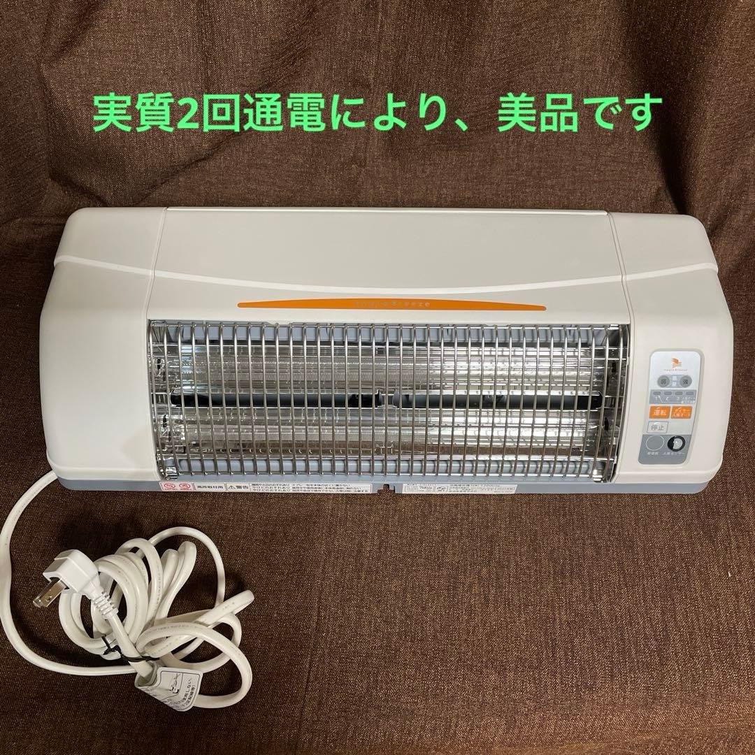 高須産業　壁掛け式涼風暖房機SDG-1200GSM 2021年製 （取付部材付）