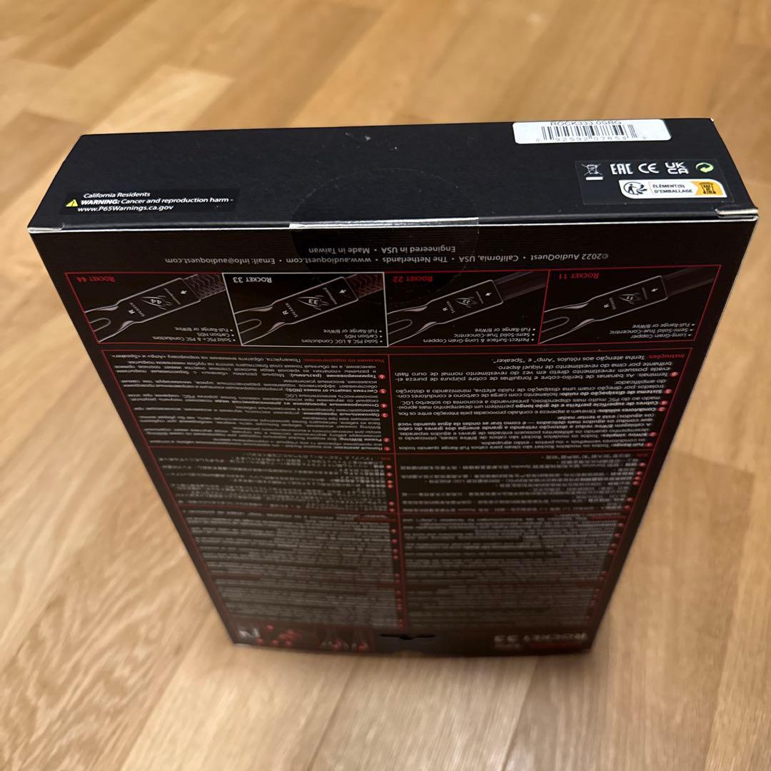 オーディオクエストRocket33.2 スピーカーケーブル【新品未開封】