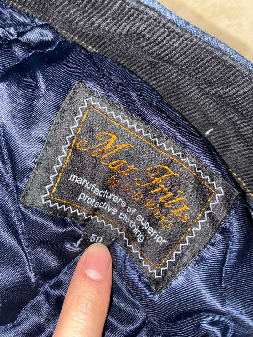 マックスフリッツ ネオウォームスクランブラーパンツ MFP-2394サイズ:50