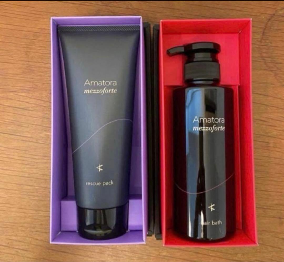 アマトラ　新品未使用ヘアバス レスキューパック