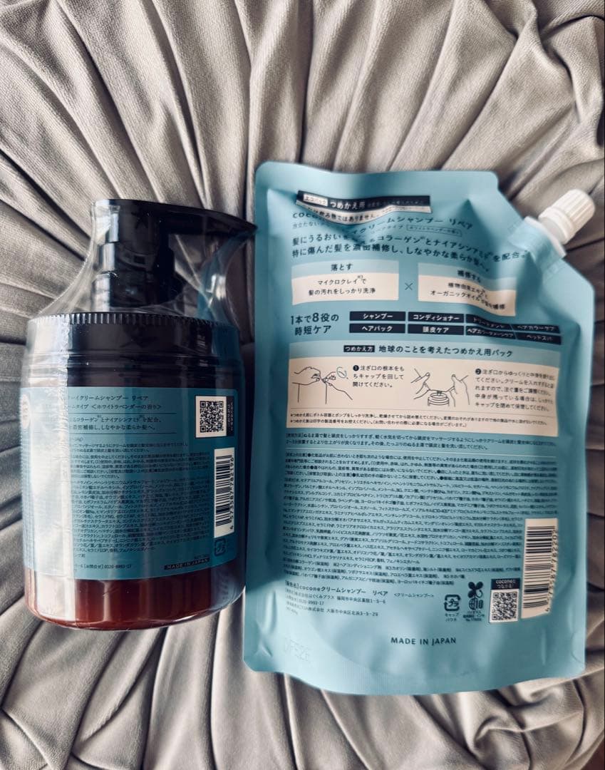 #cocone クレイクリームシャンプー本体+詰替+オイルセット