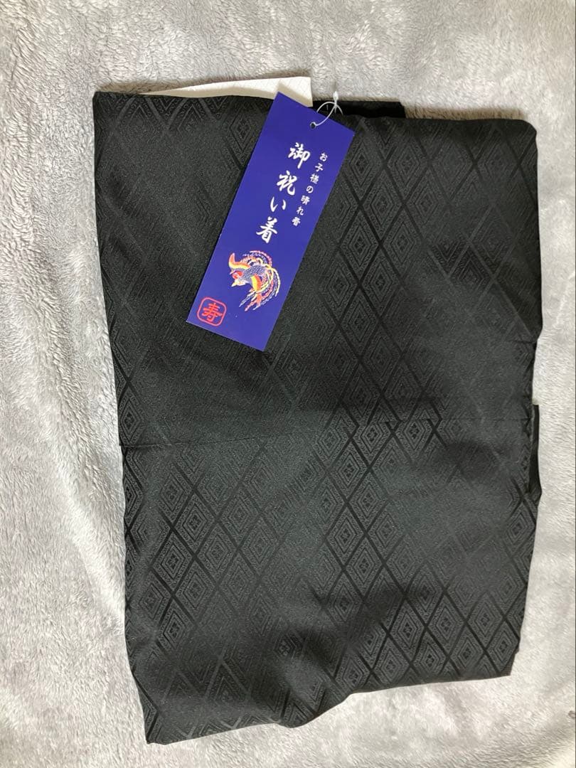 黒地紋　羽織袴セット　紋付　七五三　3歳　5歳　フルセット　袴　　試着のみ