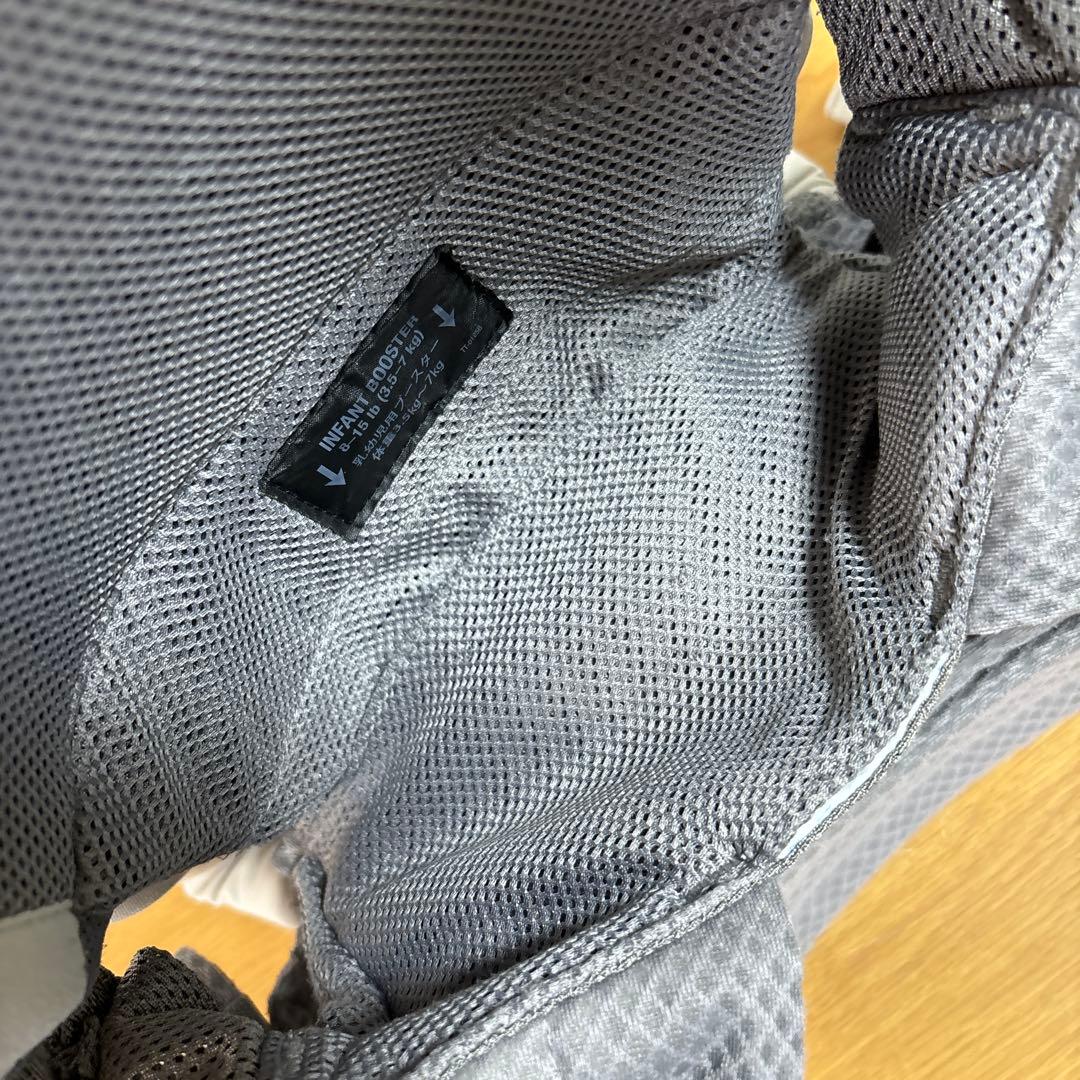 nuna ヌナ カドル 抱っこ紐 フロスト cudl