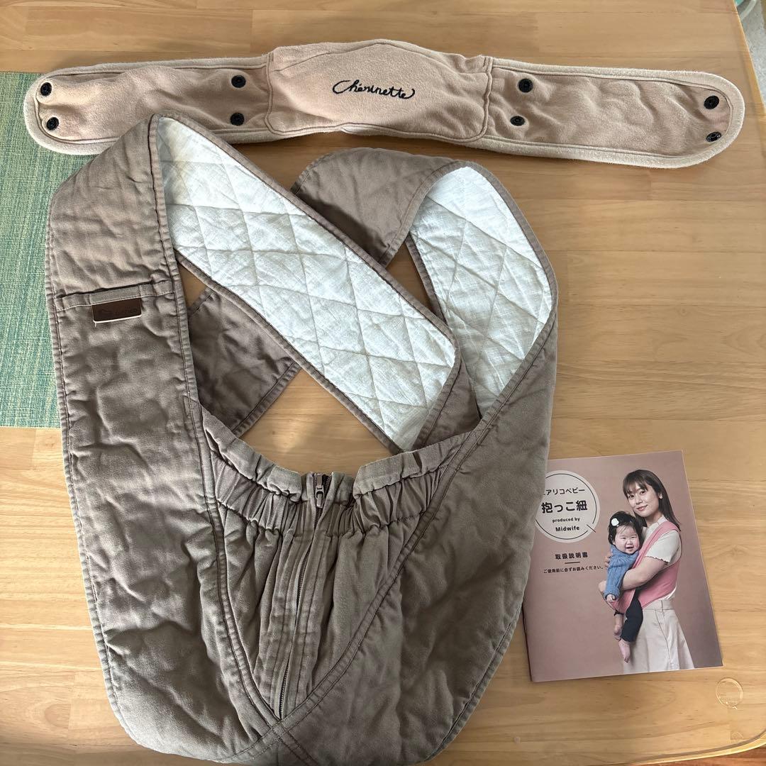 airrico(エアリコ) グレイッシュブラウン