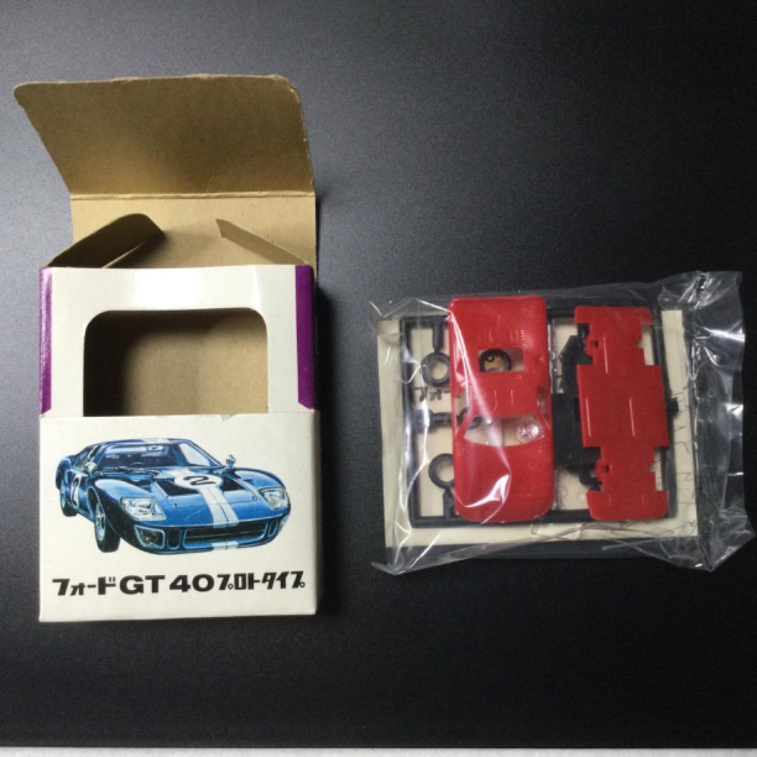 レア　昭和レトロ　外車　ミニチュア　プラモデル　日本製　旧車