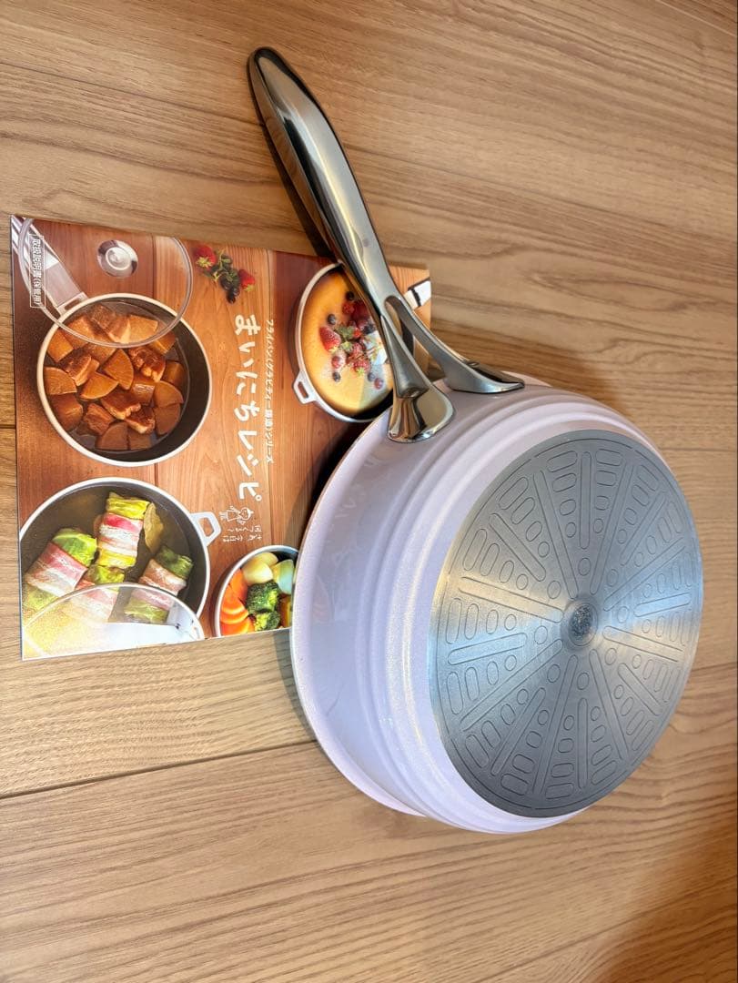 値下げ　アサヒ軽金属　フライパンオールライト　ピンク　２４㎝　ガラス蓋付き　新品