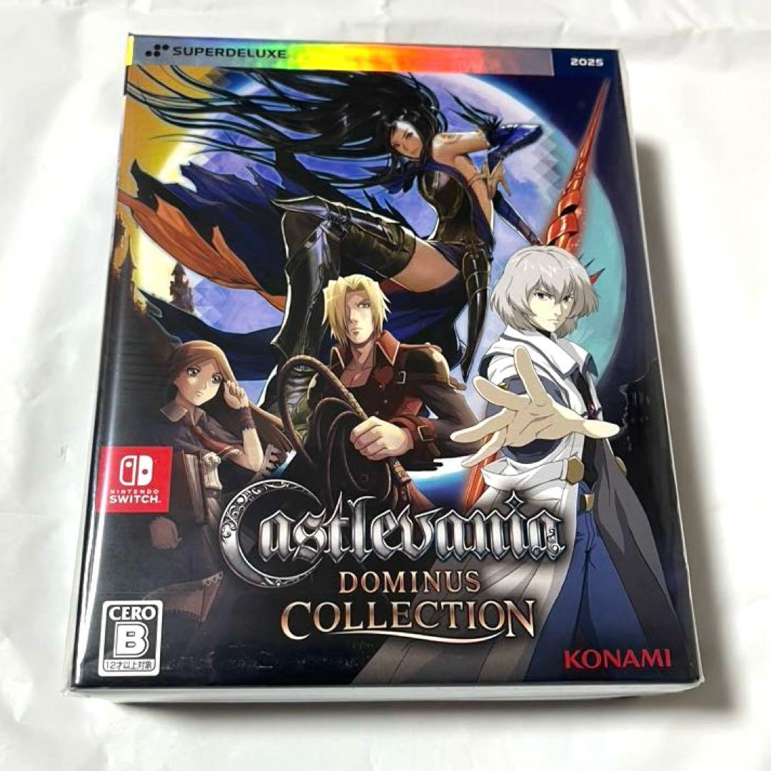Nintendo Switch Castlevania Dominus Collection DELUXE