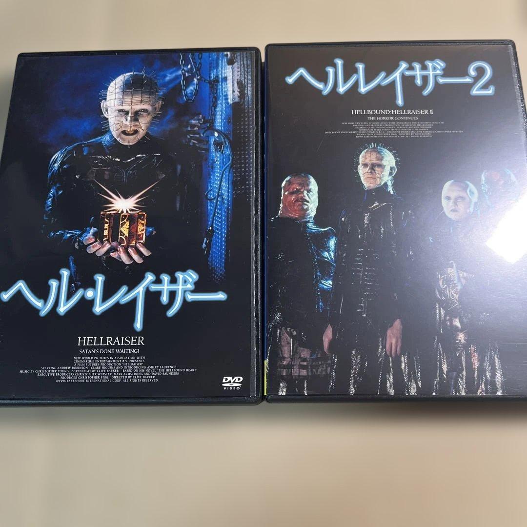 ヘルレイザー全9作品DVDセット