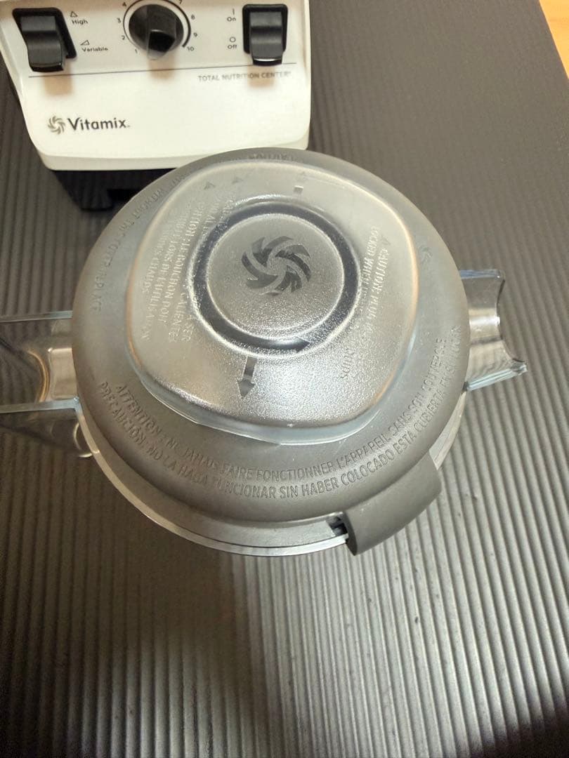 Vitamix VM0111 バイタミックス ウェットコンテナ1.4l