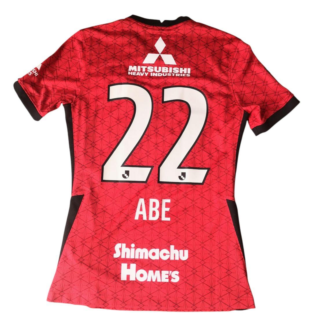 希少　浦和レッズ　阿部勇樹　ユニフォーム　オーセンティック　引退年モデル　M