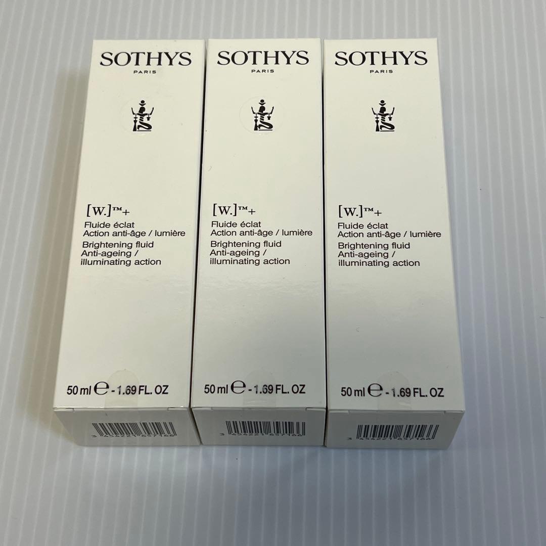 SOTHYS ソティス [Ｗ．]＋ ブライトニングフリュイド　3本セット