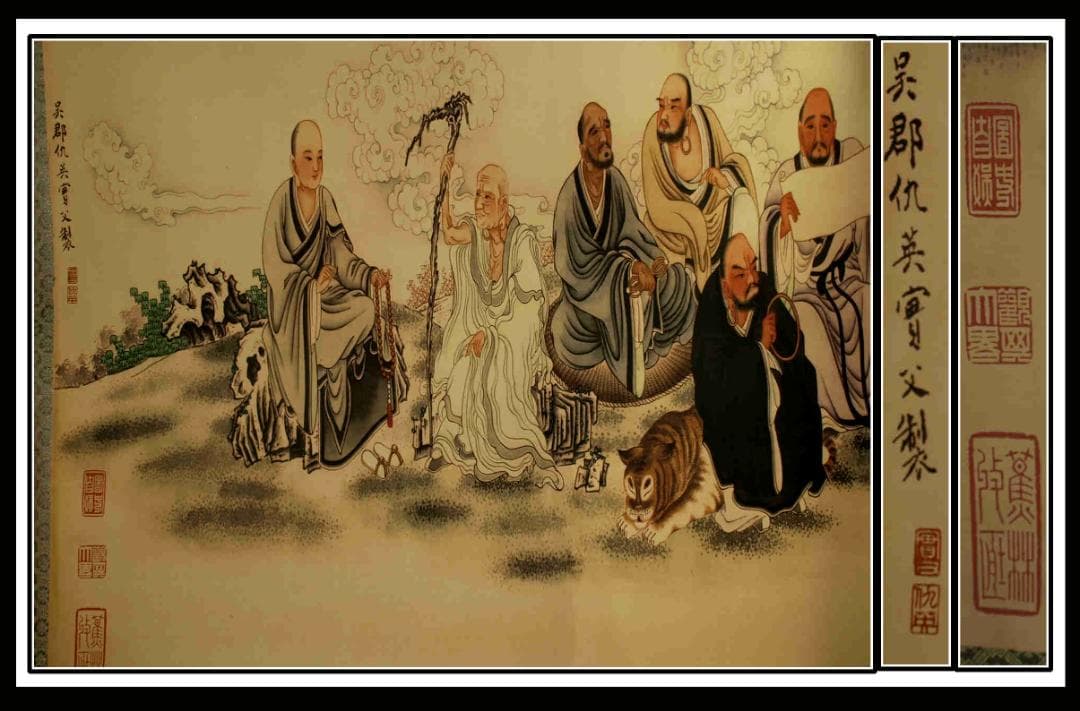 民間仕入れ品　中国明時代の十八纙漢図　肉筆　激安骨董品 BD634A13-2