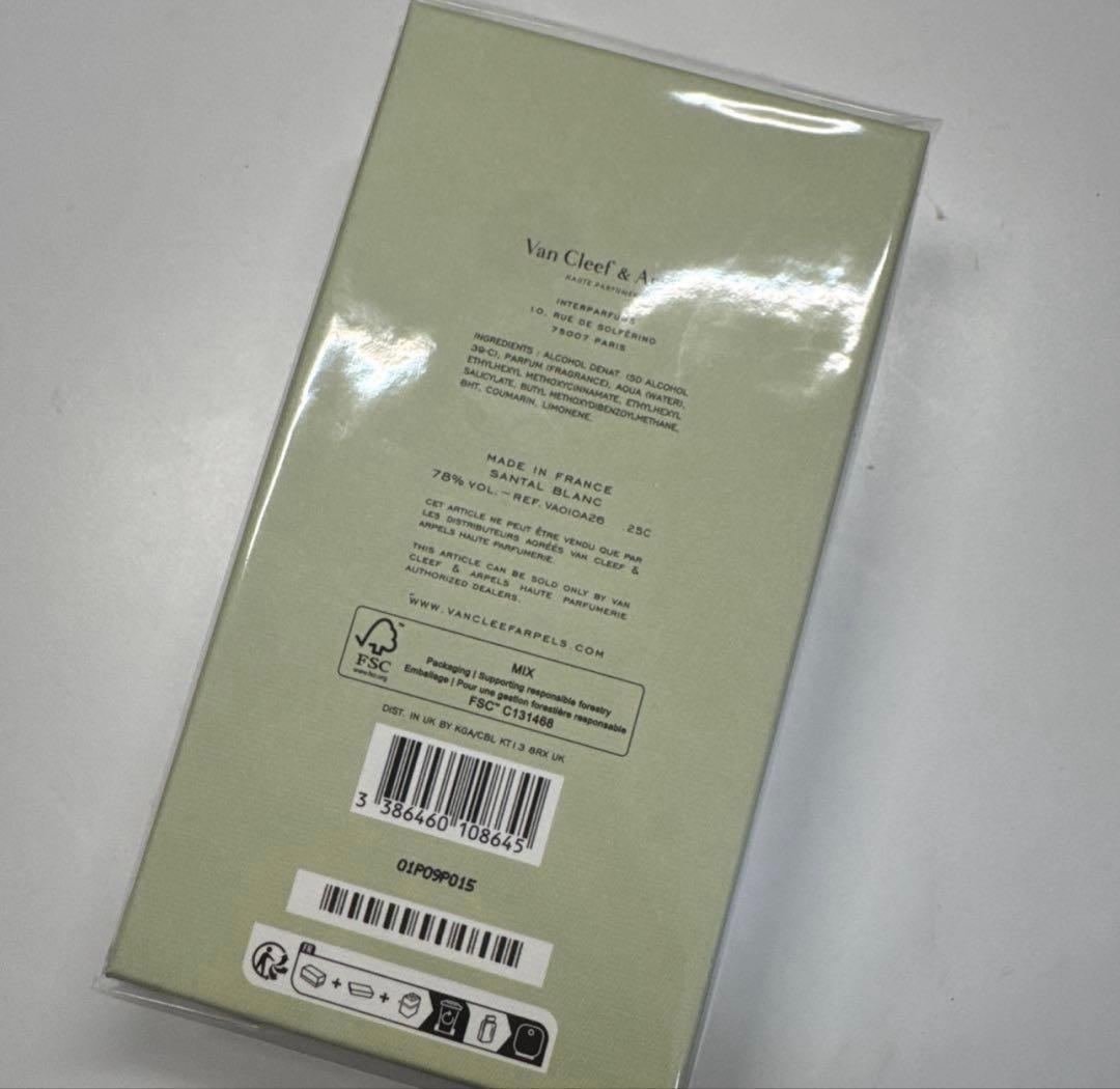 ヴァンクリーフ&アーペル　 オードパルファム　サンタルブラン