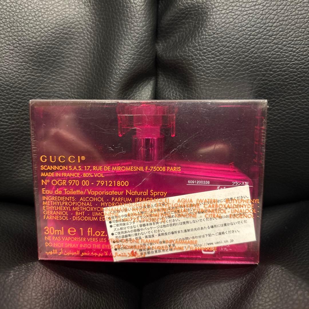 S*a様 GUCCI Rush 2 30ml オードトワレ