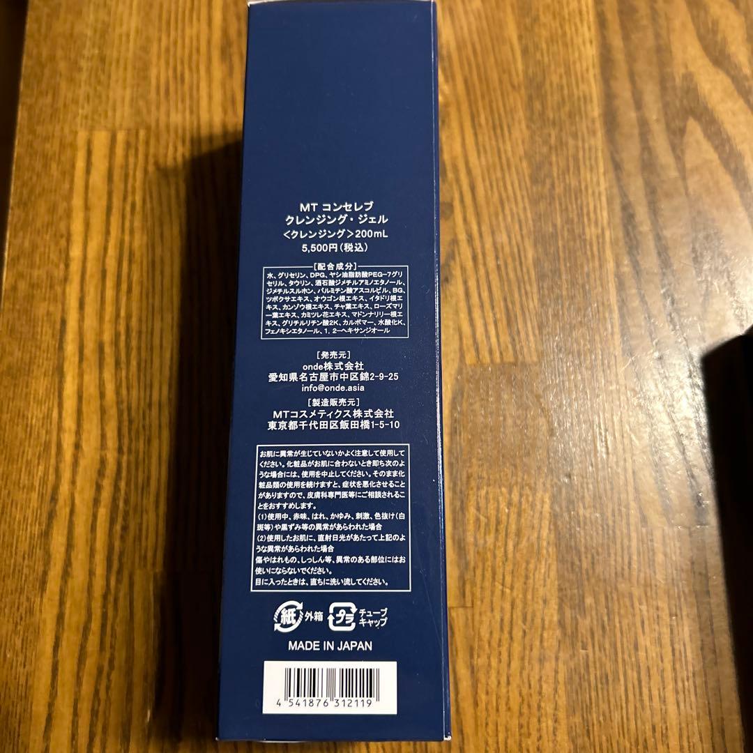 ☆はな＊はな☆プロフ必読☆