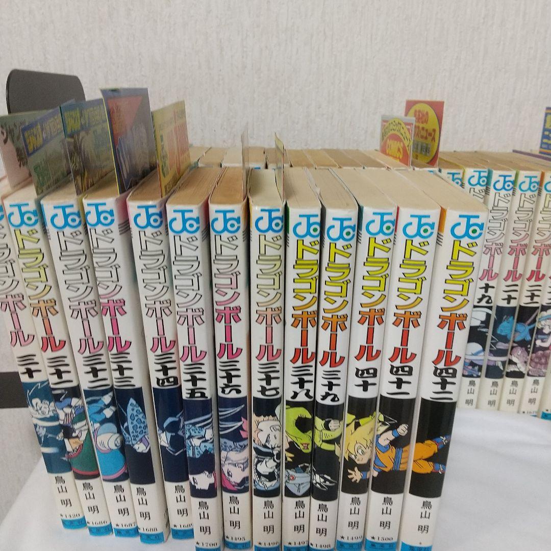 ドラゴンボール 全巻セット 鳥山明 コミックニュース15枚付き