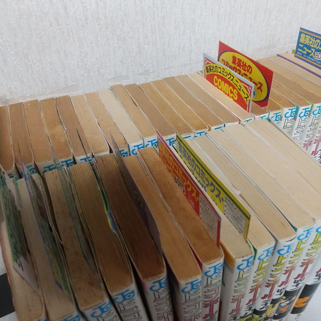 ドラゴンボール 全巻セット 鳥山明 コミックニュース15枚付き