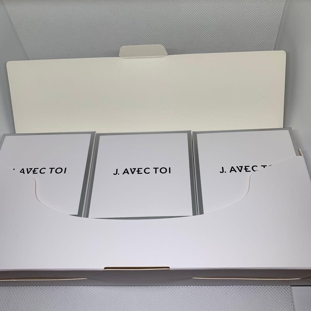 QVC ＪAVEC TOI バイタライジング　3個組