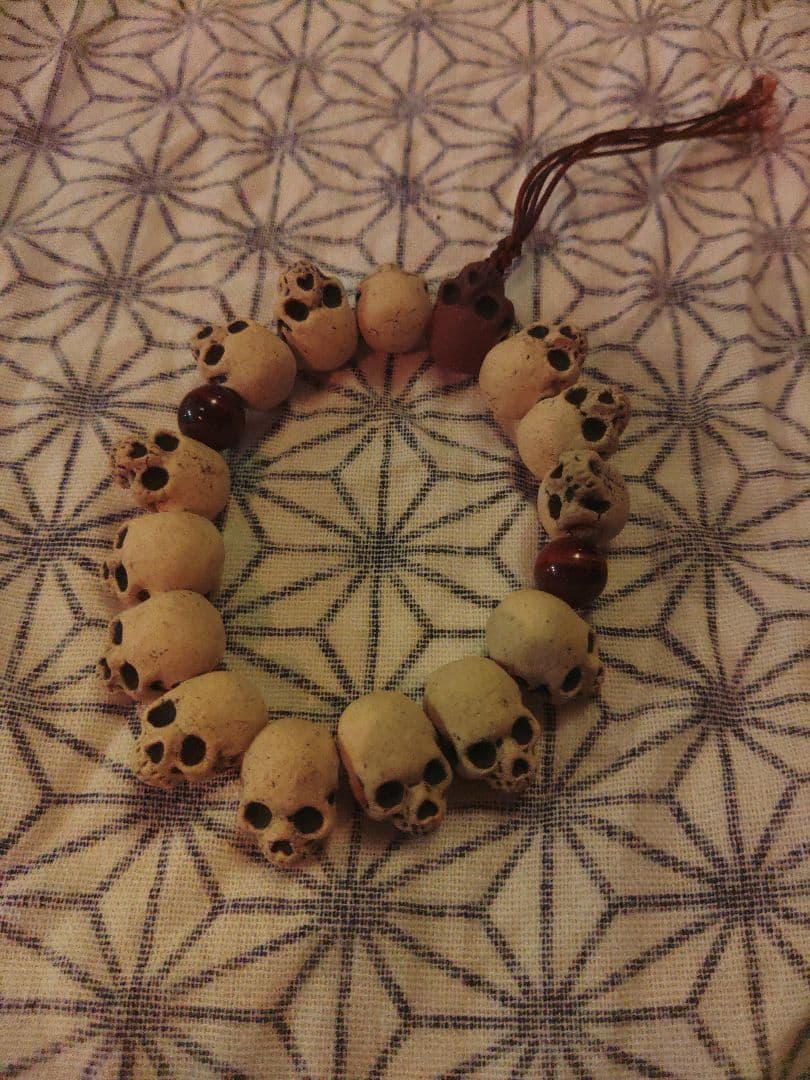 辰巳又助　陶器　髑髏数珠