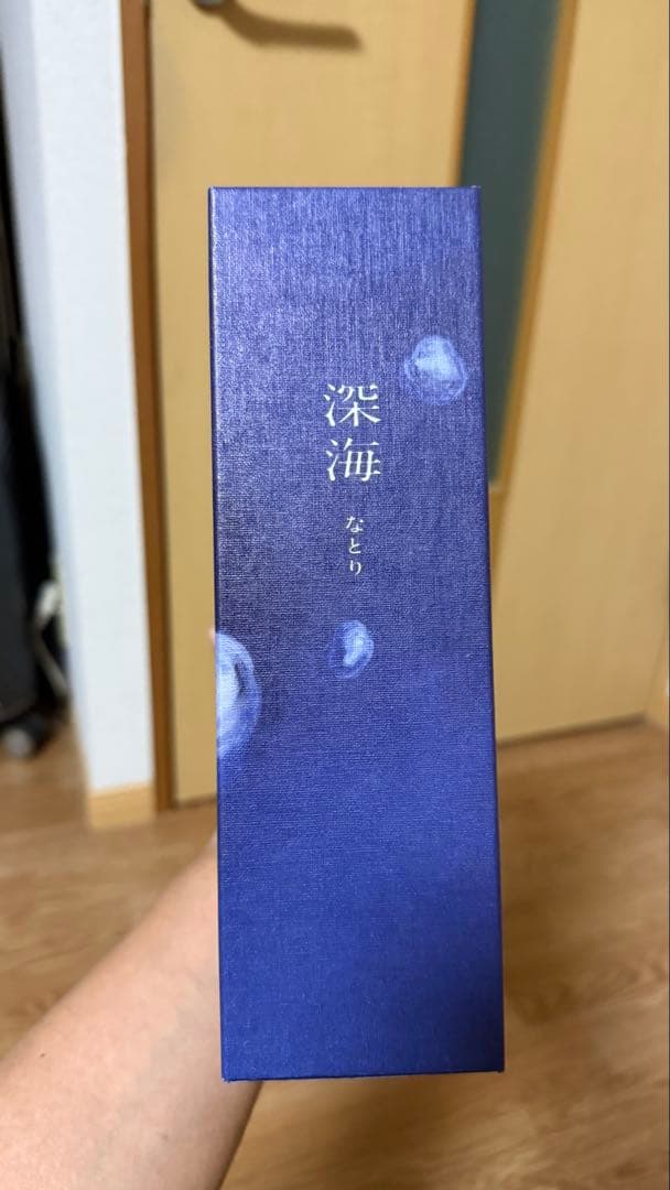 栞*様 なとり 2ndアルバム『深海』完全生産限定盤（CD＋ブックレット）