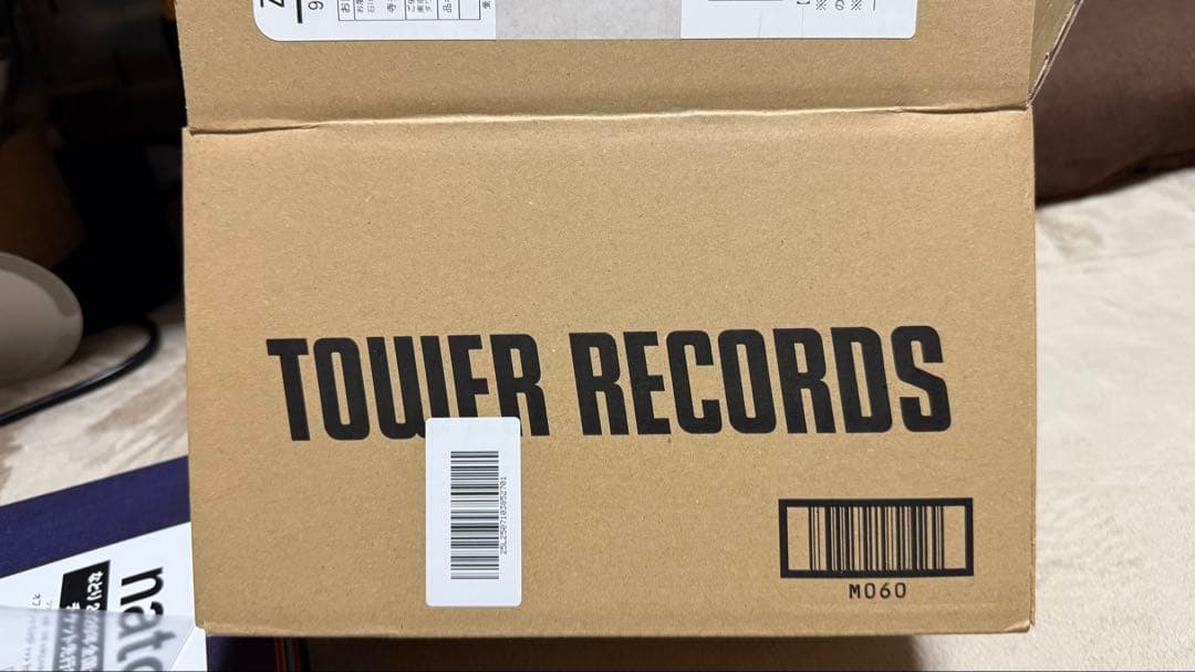 栞*様 なとり 2ndアルバム『深海』完全生産限定盤（CD＋ブックレット）