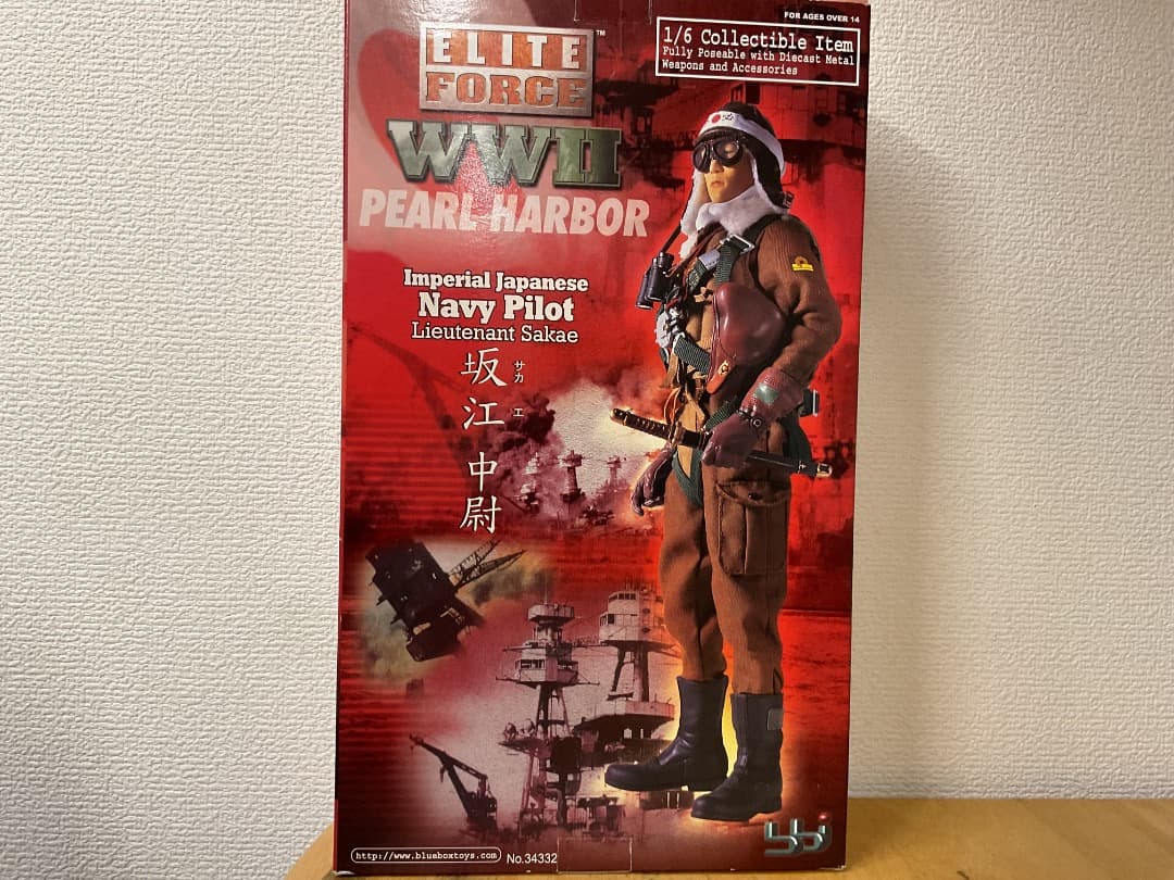 ELITEFORCE エリートフォース WWⅡ 日本海軍パイロット 坂江中尉