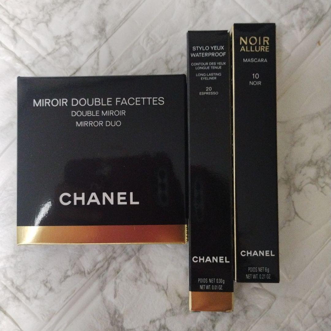 新品CHANEL ビューティコレクションセットクリスマスコフレ2024 シャネル