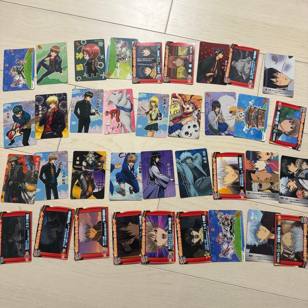 銀魂カード　まとめ売り