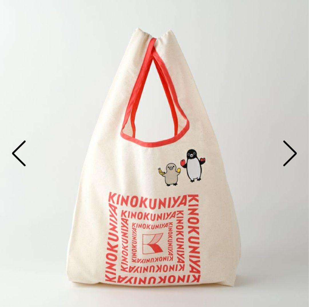 【完売】紀ノ国屋エコバッグ　Suicaのペンギンコラボ　3色セット